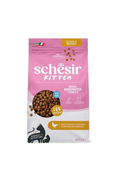 Schesir Kitten Dry Cat Food Monoprotein Rich in Chicken 400g From Varmacy