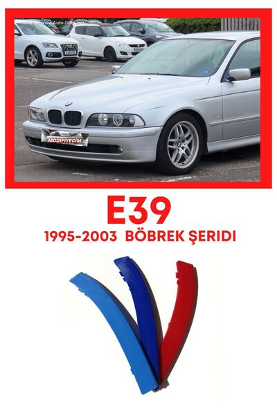 GARDENAUTO 5 Series E39 1995-2013 3 Color m Style Blinds Kidney Strip