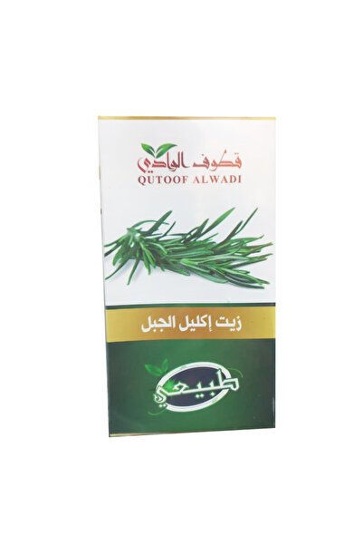 OEMS زيت اكليل الجبل الطبيعي للشعر والبشرة من قطوف الوادي 125مل