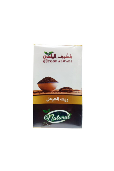 OEMS زيت الحرمل الطبيعي للشعر والبشرة من قطوف الوادي 125مل