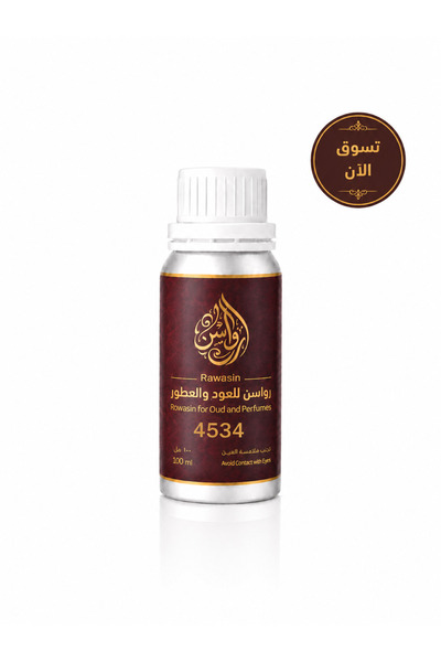 Rawasin زيت عطري نسائي 100 مل