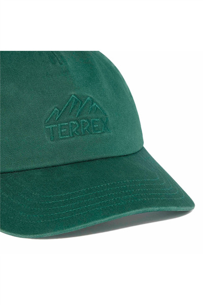 adidas Şapka Terrex Multi Baseball Cap KR8927
