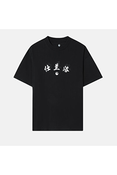 SKILLANO Men's Premium Oversized Athletic T-Shirt