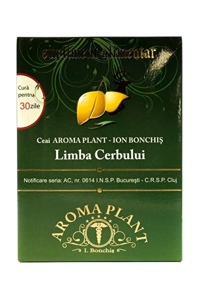 Aroma Plant Deer Tongue Tea 250g