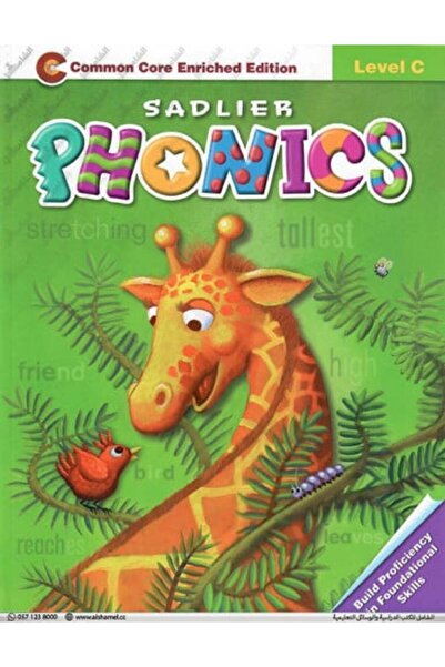 Sadlier Phonics Level C Grade 3