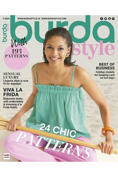 Burda Style Εφημερίδα Ιούλιος 2024, 07/2024. Εκδοτικός Οίκος Μπούρντα