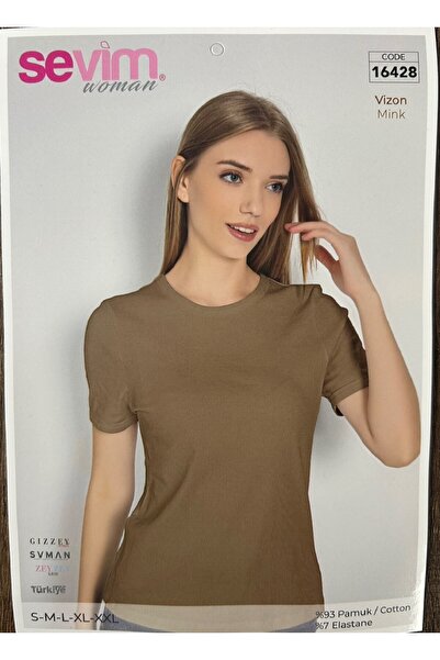 Sevim 16428 ΓΥΝΑΙΚΕΙΟ ΚΟΝΤΟΜΑΝΙΚΙ T-SHIRT