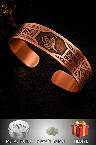 OSMANLI GÜMÜŞ Men's Copper Bracelet Handmade Ottoman Tughra Motif Adjustable ...