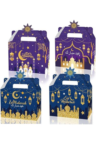 GENERAL LODROC 12 Pcs Eid Mubarak Treat Gifts Boxes, DIY for Ramadan Eid Part...