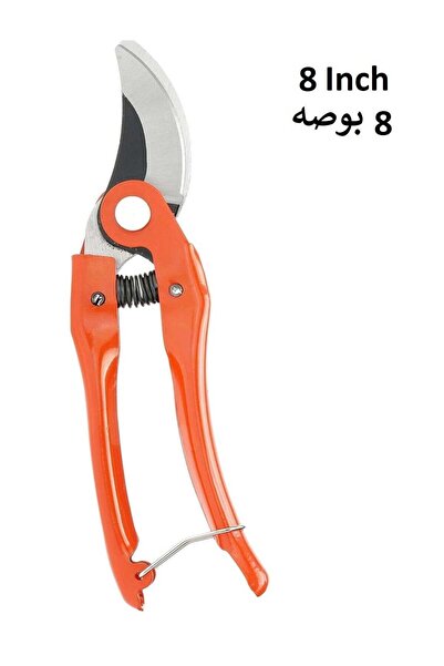 RENOVO مقص تقليم يدوي للحدائق 8 بوصات