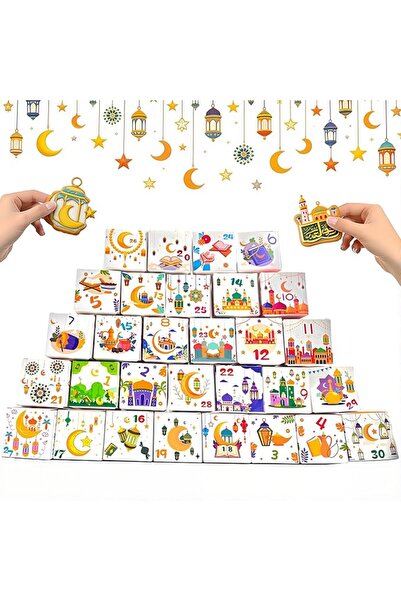 GENERAL Ramadan Advent Calendar Gift Box, 30 Days Countdown Calendar with Isl...