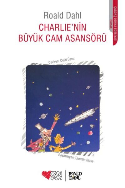 Can Çocuk مصعد تشارلي الزجاجي الكبير