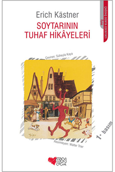 Can Çocuk القصص الغريبة لـ soytar