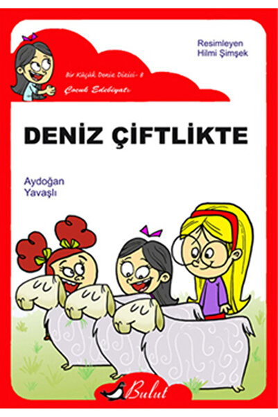 Bulut Yayınları في مزرعة البحر / الكتابة المسطحة