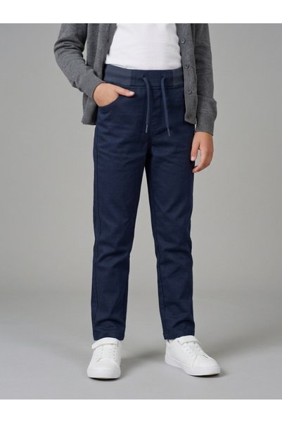 PRENS Unisex Ribanalı Pamuklu Okul Pantolonu