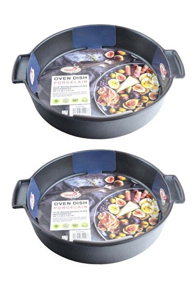 Trust 2-Piece Round Porcelain Baking Dish With Handles 11.75 Inch 29.7x26x5.8...