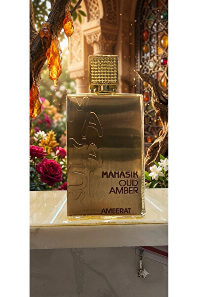 Generic Brand Perfume