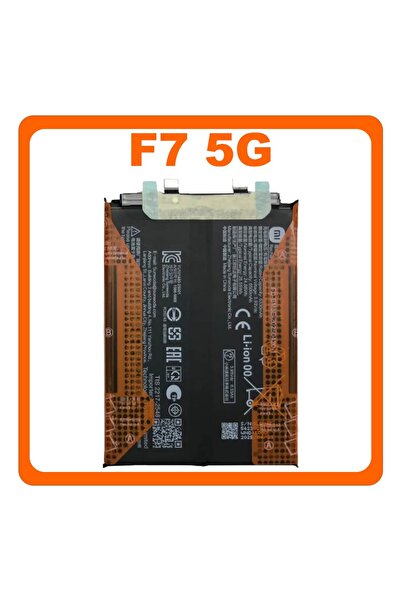 Xiaomi Γνήσια Μπαταρία BM71 για Poco F7 5G 1330102000176B (Service Pack)