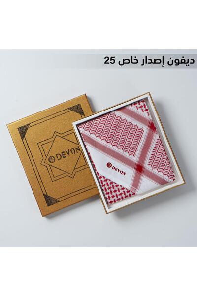 DEVON شماغ ديفون الإصدار الخاص 25 إنجليزي