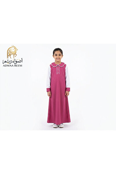 AdwaaReem مريول بناتي ابتدائي موديل كويتي