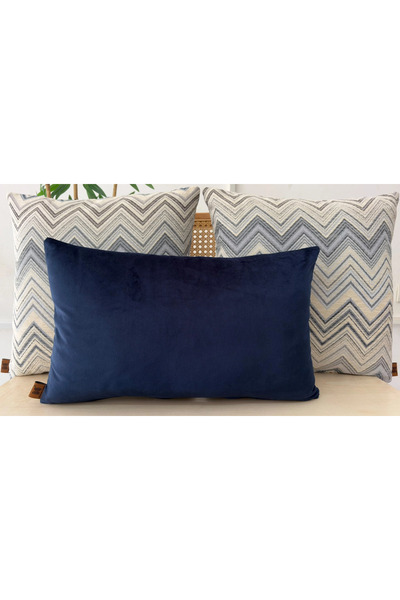 Elanora Home Decorative cushion covers, high-quality woven fabric, set of 3