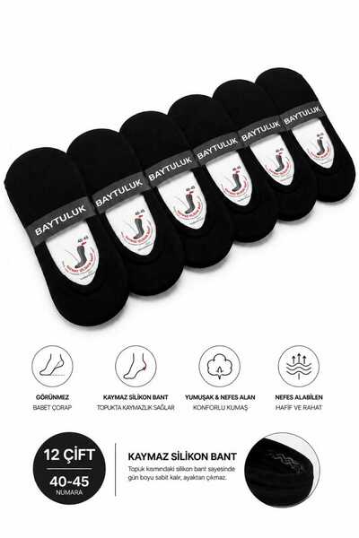 KUBACK Legend is back Kb-Çrp Kuback 12-Pack Black Men's Socks