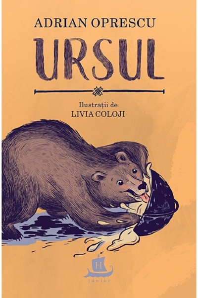 Humanitas Ursul - Adrian Oprescu