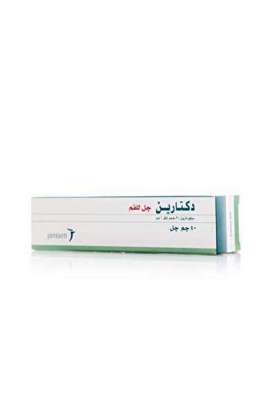 Daktarin جل فموي - 40 جرام