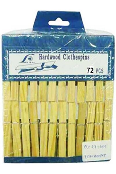 Generic مشابك غسيل خشبية (Hardwood Clothespins)