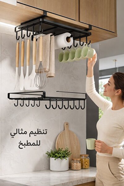 Generic حامل أكواب من الفولاذ المقاوم للصدأ يثبت تحت الخزانة بدون حفر، حامل م...