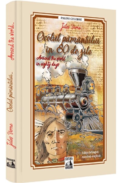 Neverland Ocolul pamantului in 80 de zile. Around the World in Eighty Days - ...