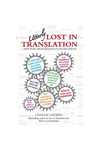 Generic (Unbranded) Complet pierdut în traducere: A fortărași mai multe avent...