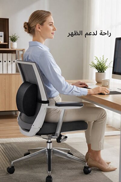 Generic وسادة دعم أسفل الظهر من الفوم الذاكر، وسادة ظهر مريحة لكرسي المكتب وم...