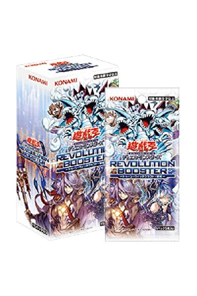 KONAMI Yu-Gi-Oh! RV01-JP Revolution Booster: Toon / Witchcrafter / Unchained ...