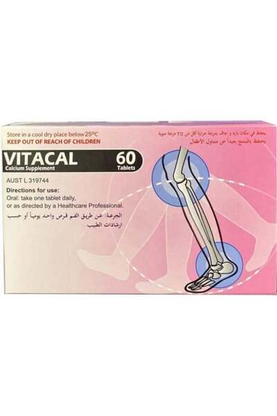 VITACAL 60 Tablets