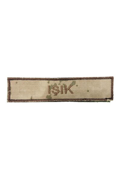 SINGLE SWORD Embroidery Name Tag