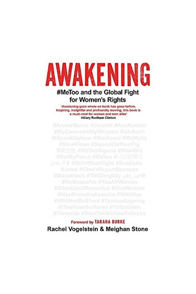 Generic (Unbranded) Awakening