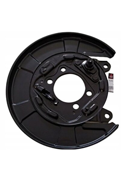 NO BRAND MITSUBISHI LANCER DISC DE FRÂNĂ PROTECȚIE DISC DE FRÂNĂ SPATE STÂNG
