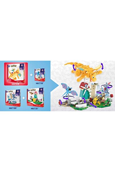 Mega Bloks DRAGONITE 18.5cm Blocuri de construcție Pokemon, figurină pentru c...