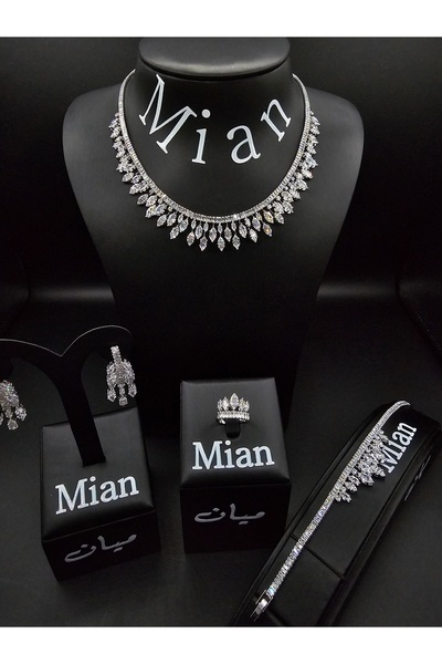 mian عقد ميان