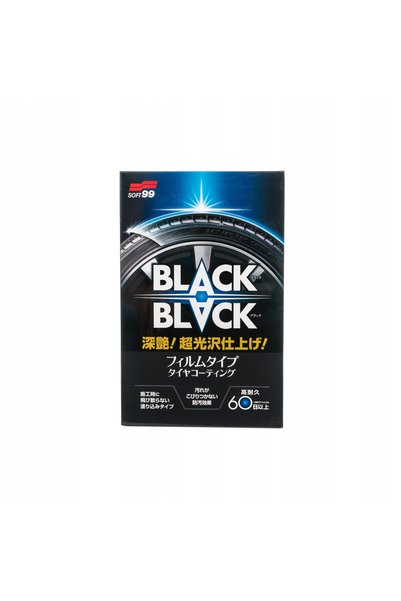 soft99 Acoperire protectoare pentru anvelope auto NEGRU 110ml