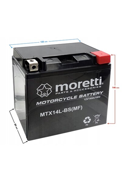 NO BRAND BATERIE PENTRU SCOICER, MOTOCICLETĂ, QUAD, CROSS, MOTOR 12V 14AH, DE...