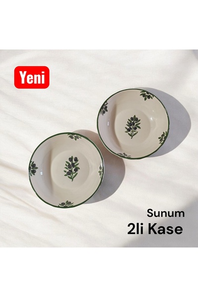 Ganita home Kase Sunum Makarna & Salad Diet Round 19 cm 2 Pieces Olive