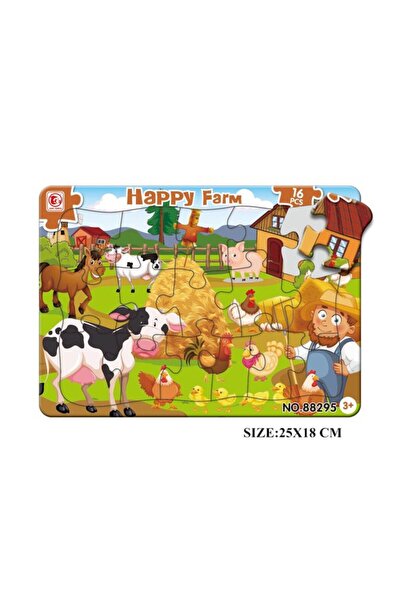 CasaDesteapta.ro Puzzle 16pcs - Jucarie pentru Copii, Dezvolta Logica, Rabdar...
