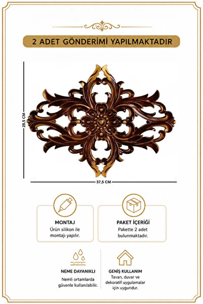 Dekonil Eskitme - Kahverengi Tavan Ve Duvar Motifi 37*28cm - 2'li
