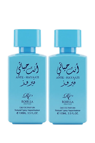 ROSELLA قطعتان من عطر أنت هاياتي الأزرق 100 مل