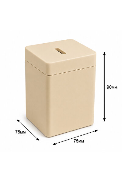LUMORELLA Minimal Kumbara(9CMx7.5CMx7.5CM)
