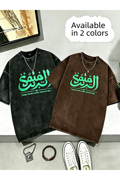 Little YELLOW Duck قميص رجالي قصير الأكمام بوزن 230 جرام، مغسول بالماء، من ال...