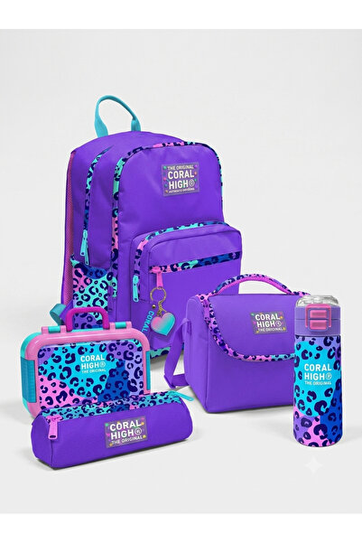 Coral High Full school set: backpack + insulated lunch bag + pencil case + st...