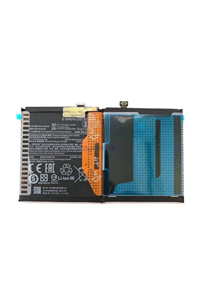 OEM Μπαταρία BM4R Xiaomi Mi 10 Lite 5G 4160mAh (Bulk)